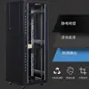 Salas de servidores gubernamentales y empresariales, gabinetes de servidores, almacenamiento de equipos de red escolares y hospitalarios, monitoreo de seguridad, switches y gabinetes de cableado