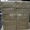 Papel de seguridad al por mayor de fábrica papel de oficina para imprimir papel de copia A4 papel para tickets papel con marca de agua anti-falsificación papel de fibra de algodón y lino seda