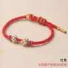 Pulseira de Bobina Flor de Pessegueiro Design DIY Versátil Usável Contas de Transferência Fivela de Segurança Pulseira Trança de Oito Fios Semi-Acabada Atacado