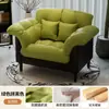 Flor de Camelia Sala de Estar Apartamento Pequeño Sofá Silla Apartamento de Alquiler Dormitorio Silla Individual de Ocio Sofá de Alojamiento Único de Diseñador