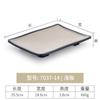 Plato de melamina rectangular restaurante olla caliente plato de restaurante plato para barbacoa plato de plástico para barbacoa plato creativo para sushi comercial