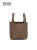 Bolso Cruzado de Cuero de Avestruz con Tachuelas Completas, Estilo Nuevo, Cesta de Verduras, Bolso de Mano para Mujer, Cuero Genuino, Gran Capacidad, Moderno, Versátil, Bolso Clásico de Mano y Cruzado