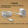 Cable de Datos de 240W Cable de Carga Rápida Pd Tipo C a Tipo C Doble Tipo-C Cable de Carga para Portátil Teléfono Android Tipo-C Fábrica Original