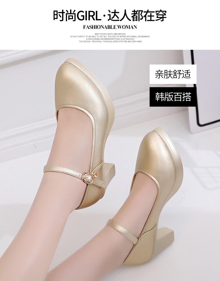 838详情页5_03.jpg