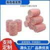Rulos Adhesivos para Flequillo Air Bangs para Dormitorios Estudiantiles, Uso Invernal, No Requieren Calor, Volumen Alto en la Coronilla, Relleno Esponjoso para la Raíz del Cabello, No Requieren Calor
