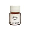 Óleo de Massagem, Óleo Essencial Vegetal para Salão de Beleza, Corpo Inteiro, Ombro, Pescoço, Cintura, Costas, Óleo de Massagem Revitalizante e Calmante, Processamento OEM