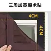 Cortina de Puerta Gruesa de Algodón Térmico para Casas de Autoconstrucción, a Prueba de Viento y Frío, Cortina Divisoria, Transfronteriza, No Requiere Taladrar