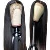 Amazon europeu e americano comércio exterior peruca de renda frontal tecida à mão touca cabelo preto longo e liso fibra química touca completa peruca
