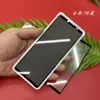Para Sony Xperia10iv película protectora de vidrio templado película protectora de pantalla completa HD película templada anti-miradas indiscretas película protectora