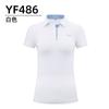 PGM roupa de golfe feminina top de verão camiseta de manga curta roupas de bola secagem rápida roupas esportivas fábrica de roupas femininas venda direta