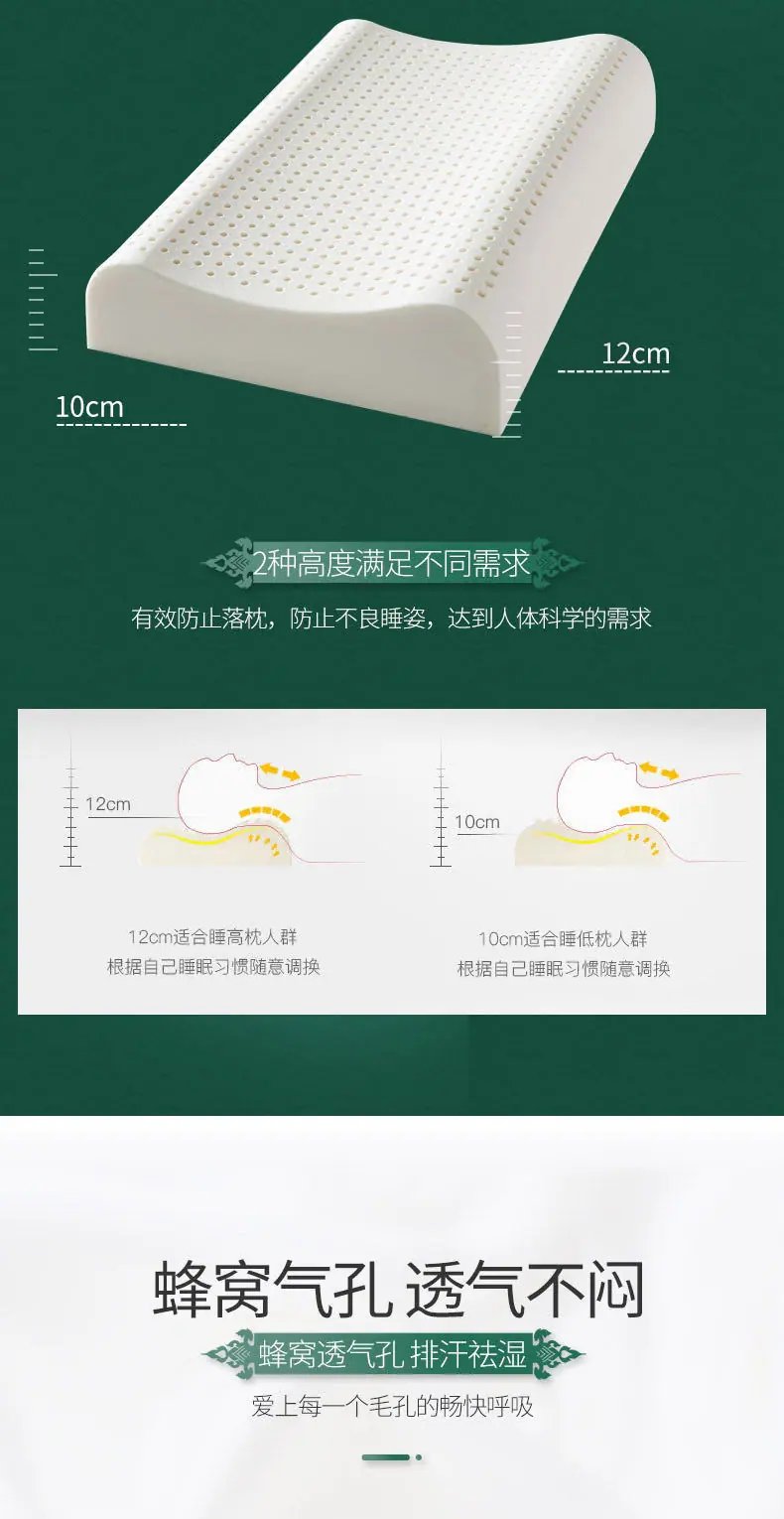 微信图片_20200817223037