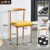 Silla de Comedor Hogareña Nueva Simple Hierro Forjado Cuerno de Toro Silla Taburete Casual para Estudio Madera Maciza Imitación Silla con Respaldo Comercial para Catering