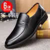 Sapatos de Couro com Elevação Interna Masculinos Tamanho Grande 49 50 Couro Macio Sapatos de Casamento 47 Formal de Negócios 48 Casual Tamanho Pequeno 36 Tamanho Pequeno 35