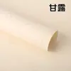 Papel de Envoltura para Flores, Empaque Retro, Materiales de Empaque Hechos a Mano para Bricolaje, Materiales de Envoltura Florales, Venta Directa de Fábrica