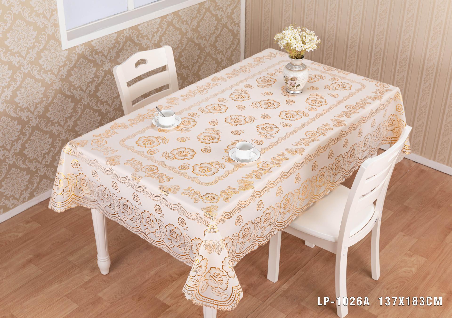 LP-1026A 137X183CM (1).JPG