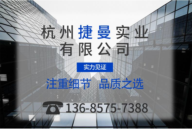 详情_02