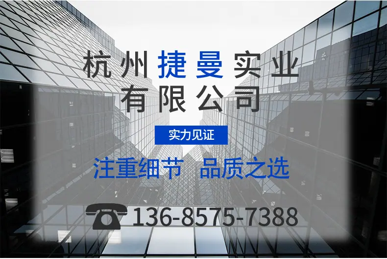 详情_02