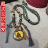 Colgante Thangka de Buda Lam Zaji Estilo Tíbet con Cordón Trenzado Hecho a Mano, Collar Vintage, Accesorios de Cuentas Budistas, Suministro en Vivo