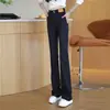 Calça jeans de cintura alta, com caimento solto, levemente flare, novidade outono e inverno 2026 feminina, forrada com fleece, casual, versátil, modeladora, moda, calça boca de sino.
