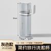 Vaso de Enjuague Bucal para Viaje, Cepillado de Dientes, Juego de Vasos Portátil para el Hogar, Caja de Almacenamiento para Cepillos de Dientes, Vaso Portátil para Cepillado