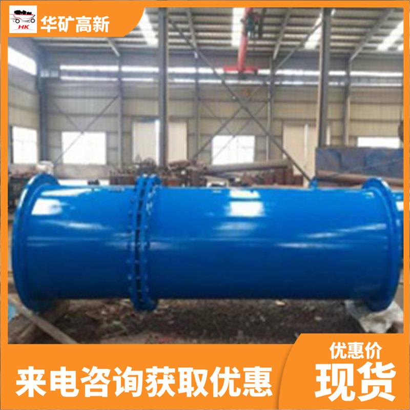 QQ截图20200507141054