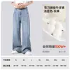 Nuevos pantalones de hombre para otoño e invierno con dobladillo curvo, suaves, sencillos, casuales, versátiles pantalones de pierna recta, color liso, corte holgado, favorecedores para la figura, jeans con retazos