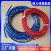 Tubo Corrugado de PTFE Resistente à Corrosão de Alta Temperatura Tubo de Teflon Trançado em Aço Inoxidável Mangueira Metálica de PTFE Preto Azul Vermelho