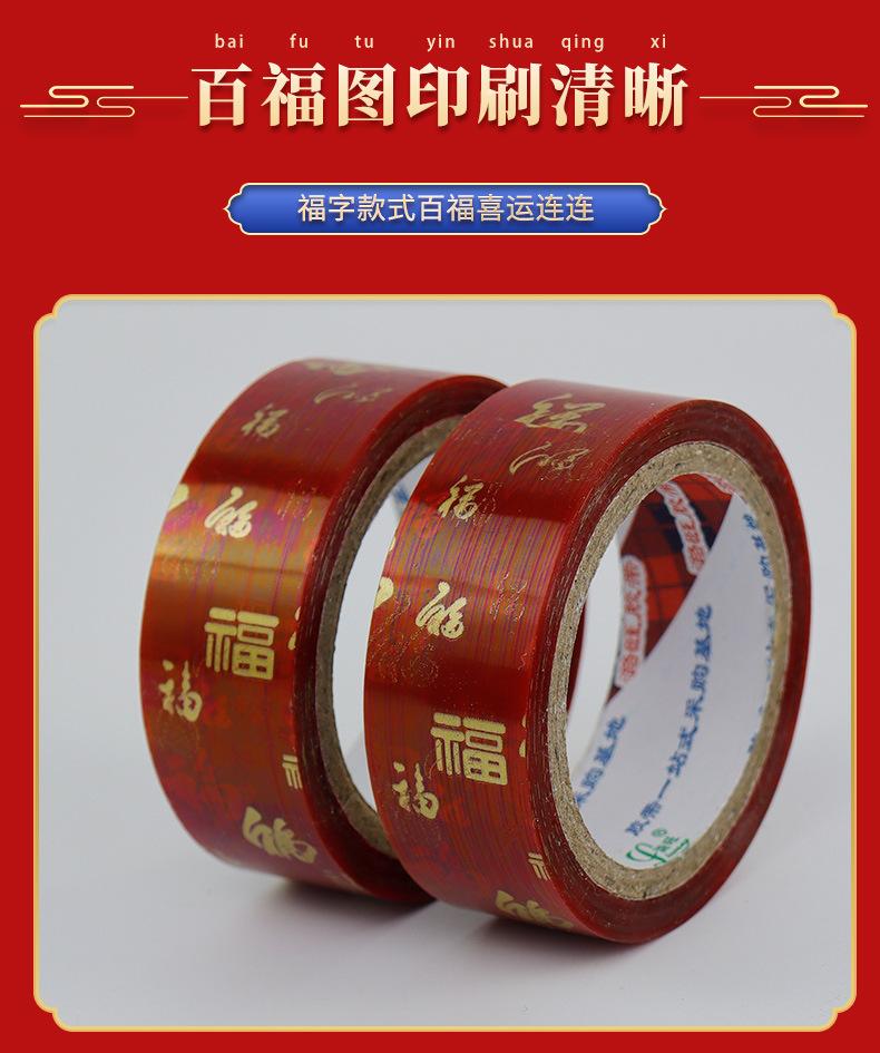 详情_06.jpg