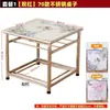 Mesa aquecida para uso doméstico, mesa de aquecimento de aço inoxidável, multifuncional para jogar cartas e comer, mesa de jantar quadrada dobrável, espessa
