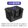 Caja de Protección de Seguridad para Instrumentos Caja a Prueba de Tres Elementos Caja para Equipo Caja de Herramientas de Plástico Portátil con Esponja de Revestimiento Caja de Almacenamiento Personalizada