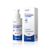 Kdk Exclusivo 1Shunaimei Grupo de Pedidos Cuidado Privado Serie de Productos de Cuidado Personal Entrega Rápida Colección Médica Meituan