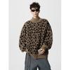 Jaqueta de Tricô Versátil Estampa de Leopardo Retrô para Homens 2025 Nova Tamanho Grande Solta Estilo Preguiçoso Cardigan Jaqueta de Tricô para Homens