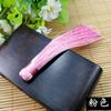 Pequeno Pingente de Carro Borla Borla 12Cm Diy Feito à Mão Nó Chinês Borla Lisa Borla Pendente Acessórios de Joalheria Material
