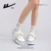 Nuevas Zapatillas de Moda y Versátiles de Huili con Alto Atractivo Estético, Bloques de Color, Zapatos Cómodos para Mujer, Zapatos Casuales de Diseño Estilo Coreano