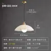 Jin Ximei - Araña de seda real con estética de estilo Song, luz de diseñador para comedor, sensación vintage de alta gama, araña para sala de estar y dormitorio
