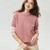 Herbalife Cachemir Seda de Morera Terciopelo Hilo Rústico Otoño Invierno Mujer Holgado Cuello Redondo Corto Suéter Capa Base Chaleco de Punto