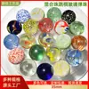 35mm Bolas Mixtas Damas Vidrio Pinball Bolas de Cristal Bola de Cristal Bola de Cristal de Color Sólido Nostalgia Juguete Infantil Pinball
