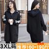 Roupa Exterior Quente Inverno Macacão Forrado com Lã Avental Doméstico Cozinha Anti-incrustante Estilo Coreano Macacão Feminino Casaco Espessado