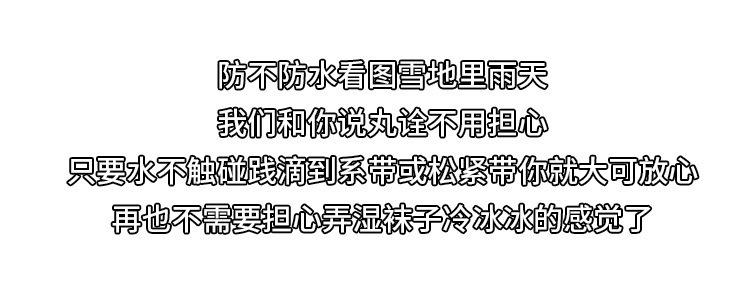 详情图片_13.jpg