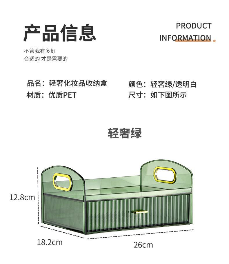 详情_09.jpg