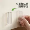 Manija de puerta de vidrio FaSoLa, transparente, adhesivo sin taladro, sin dejar rastro, para puertas corredizas, cajones, gabinetes y puertas de armario
