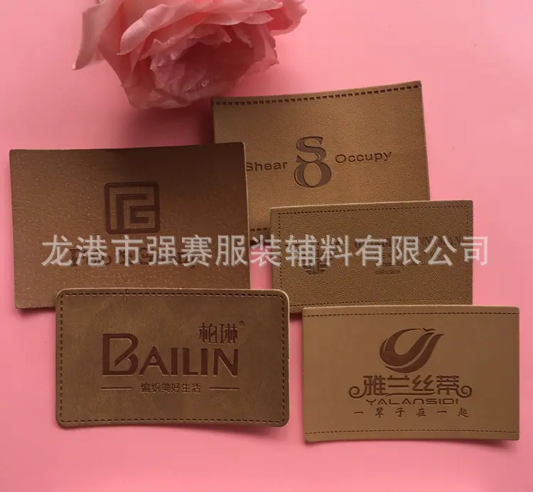 强赛工艺