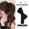 Pinza de Plátano con Lazo para Mujer 2026 Nuevo Pinza de Garra de Gama Alta Pinza Vertical para Cola de Caballo Parte Posterior de la Cabeza Pinza Grande para el Cabello