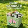 Cesta de almacenamiento plegable para coche con diseño de flor Phalaenopsis, tela impermeable, cesta de almacenamiento plegable para coche para juguetes y snacks
