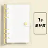 Capa Flexível de PVC Espessada Caderno de Folhas Soltas Papel de Folhas Soltas A6 Núcleo Removível Caderno de Alto Valor Diário Manual DIY