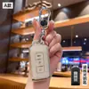 Estuche para llave Mitsubishi Outlander GAC Junfeng ASX Yige Yishen modelo 2022 coche especial para mujer hebilla de bolso de alta gama carcasa
