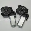 82450-2t000 É Adequado para Motor de Regulador de Vidro de Carro Moderno 824502t000