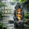 Simulación Rocas Extrañas Montañas Artificiales Agua Corriente Adornos Jardín con Agua Recirculante Patio Paisajismo Artesanía de Resina Fábrica de Comercio Exterior Al Por Mayor