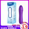 Palo de Placer, Vibrador, Dispositivo de Masturbación Femenina, Masajeador Portátil, Juguetes para Adultos, Juguetes Sexuales