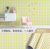 Adesivos de Parede Estrela Desenho Animado Papel de Parede Quarto Sala Dormitório Adesivos de Parede Papel de Parede Xadrez Pvc Área de Trabalho Guarda-Roupa Autoadesivo